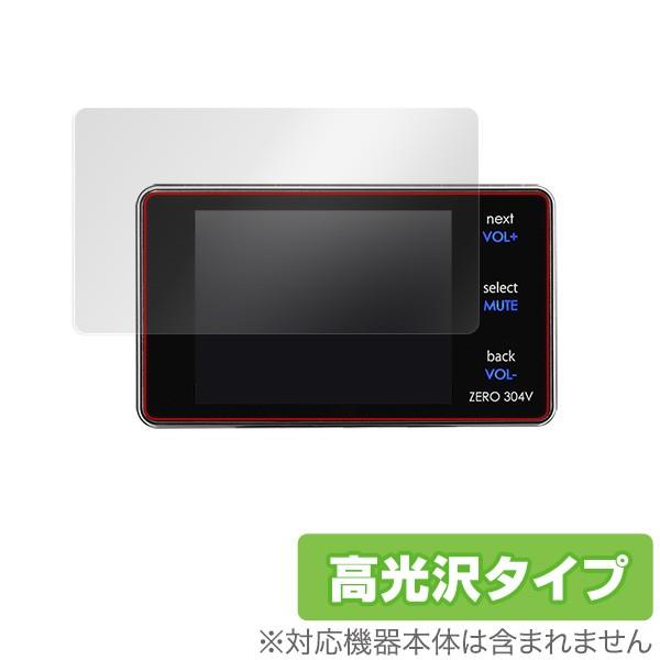 ZERO 304V用 保護 フィルム OverLay Brilliant for COMTEC レー...