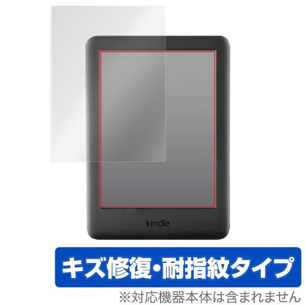 Kindle 10th 2019 用 保護 フィルム OverLay Magic for Kindl...