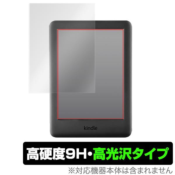 Kindle 10th 2019 用 保護 フィルム OverLay 9H Brilliant fo...