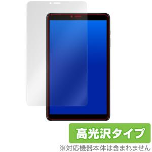 CHUWI HI9 Pro 用 保護 フィルム OverLay Brilliant for CHUWI HI9 Pro 液晶 保護 指紋がつきにくい 防指紋 高光沢 チウェイ HI9 プロの商品画像