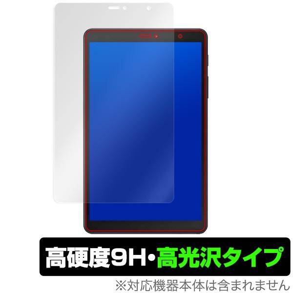Galaxy Tab A with S Pen 8.0 2019 用 保護 フィルム OverLay...