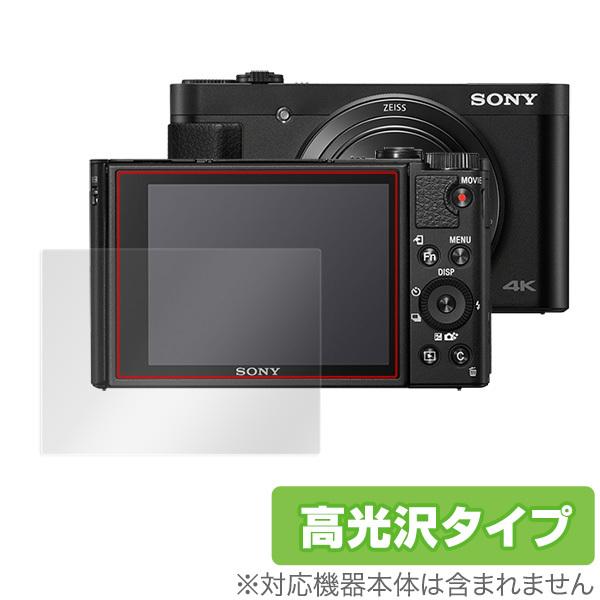 Cyber-shot DSC-HX99 DSC-WX800 保護 フィルム OverLay Bril...