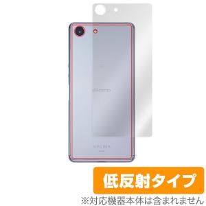 Xperia Ace SO-02L 用 背面 保護 フィルム OverLay Plus for Xperia Ace SO02L  背面 保護 低反射 エクスペリア エース SO02L｜film-visavis