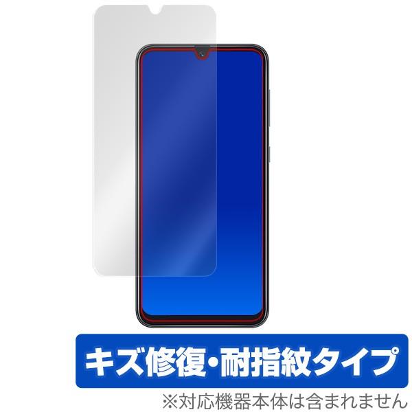 GalaxyA30 用 保護 フィルム OverLay Magic for Galaxy A30 S...