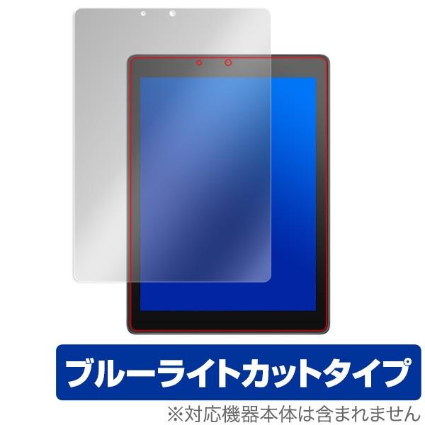 Chromebook Tablet CT100PA 用 保護 フィルム OverLay Eye Pr...