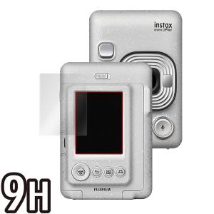 チェキ instax mini LiPlay ...の詳細画像2
