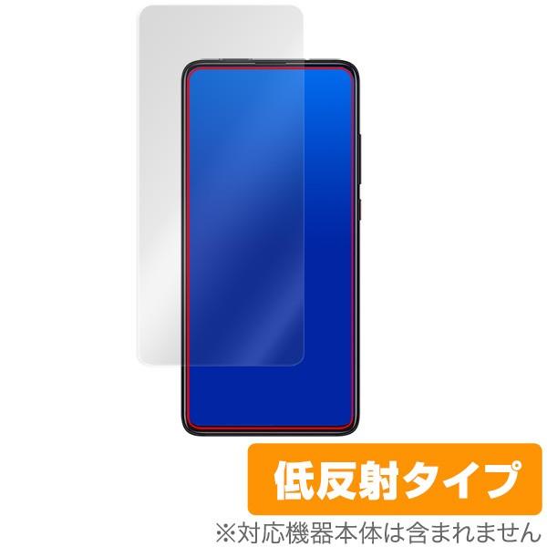 Xiaomi Mi9T 用 保護 フィルム OverLay Plus for Xiaomi Mi 9...