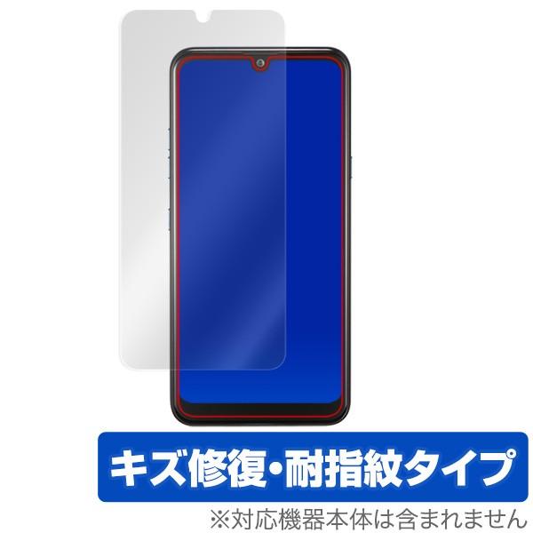 LGK50 用 保護 フィルム OverLay Magic for LG K50 キズ修復 耐指紋 ...