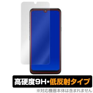 LGK50 用 保護 フィルム OverLay 9H Plus for LG K50 低反射 高硬度 映りこみを低減する低反射タイプ ソフトバンク softbank LG エルジー｜film-visavis