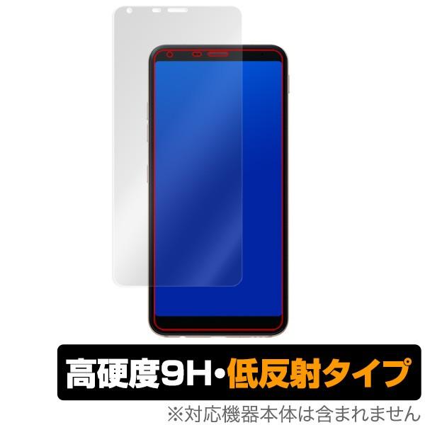 LG style2 L-01L 用 保護 フィルム OverLay 9H Plus for LG s...
