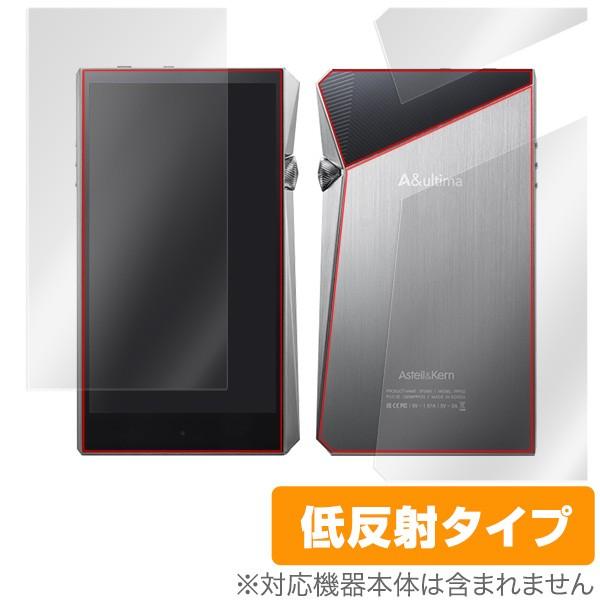 A&amp;ultima SP2000 保護 フィルム OverLay Plus for A&amp;ultima ...