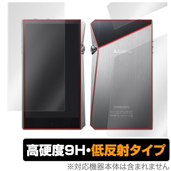 A&amp;ultima SP2000 保護 フィルム OverLay 9H Plus for A&amp;ulti...