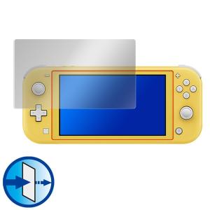 NintendoSwitch Lite 保護 ...の詳細画像2