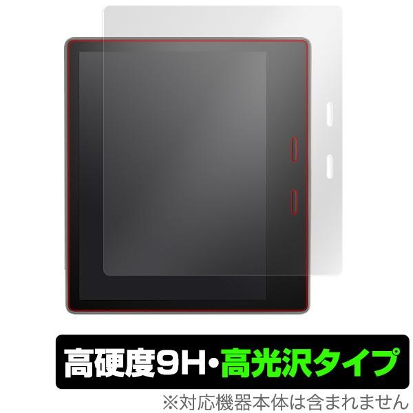 Kindle Oasis (9th/10th) 用 保護 フィルム OverLay 9H Brill...