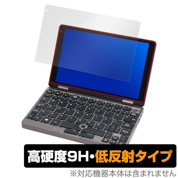 CHUWI MiniBook 用 保護 フィルム OverLay 9H Plus for CHUWI...
