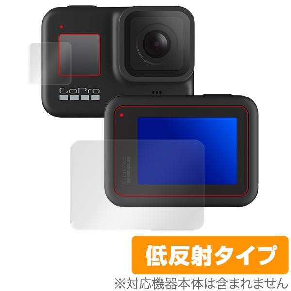GoPro HERO 8 ブラック メイン・サブ 保護 フィルム OverLay Plus for ...