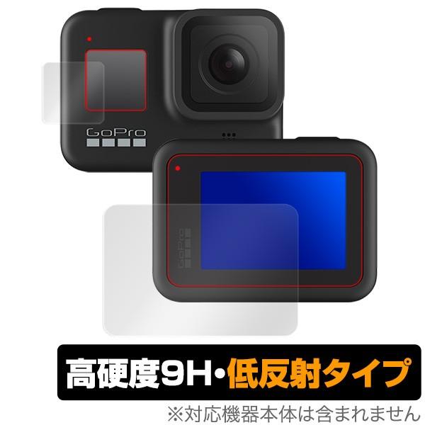 GoPro HERO 8 ブラック メイン・サブ 保護 フィルム OverLay 9H Plus f...