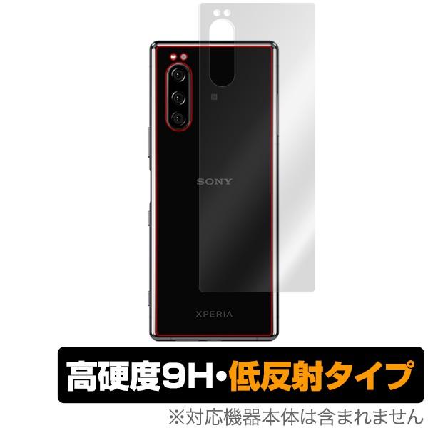Xperia 5 背面 保護 フィルム OverLay 9H Plus for Xperia 5 S...