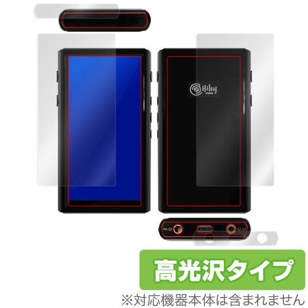 HiBy Music HiByR5 保護フィルム OverLay Brilliant for HiB...