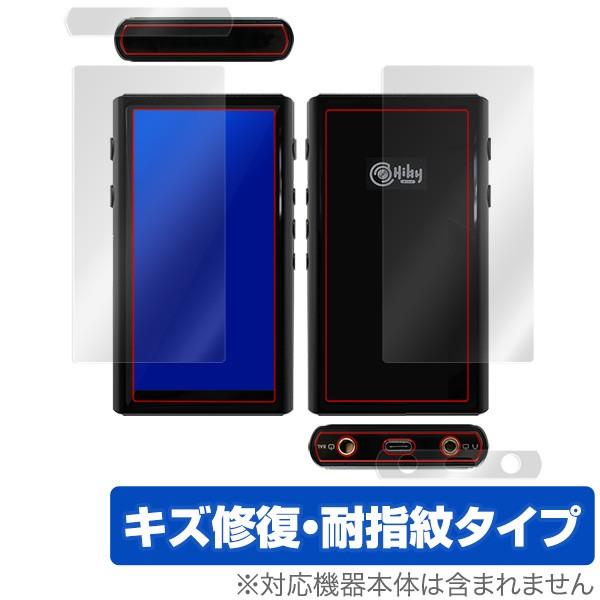 HiBy Music HiByR5 保護フィルム OverLay Magic for HiBy R5...