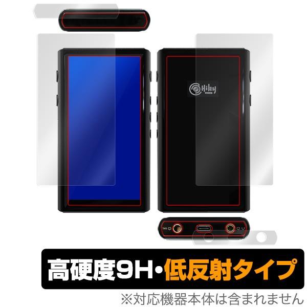 HiBy Music HiByR5 保護フィルム OverLay 9H Plus for HiBy ...