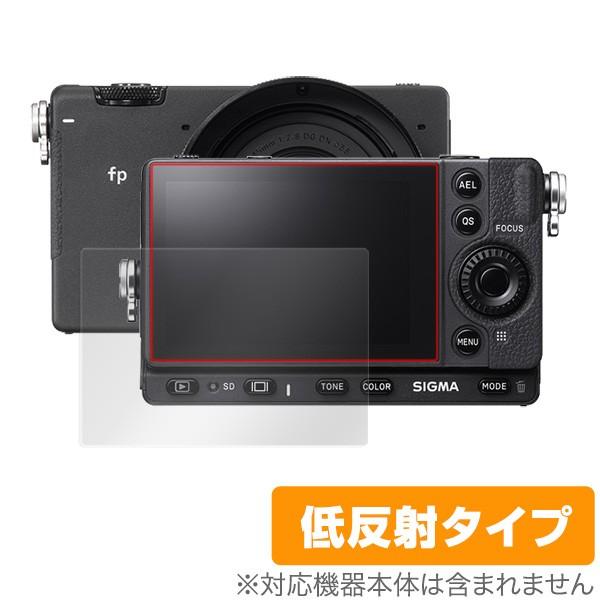 SIGMA fp L fp 保護 フィルム OverLay Plus for シグマ SIGMA f...