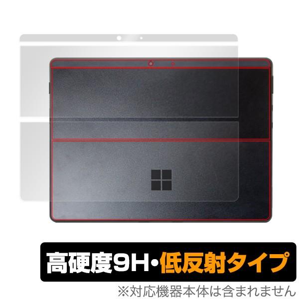Surface Pro X 背面 保護 フィルム OverLay 9H Plus for Surfa...