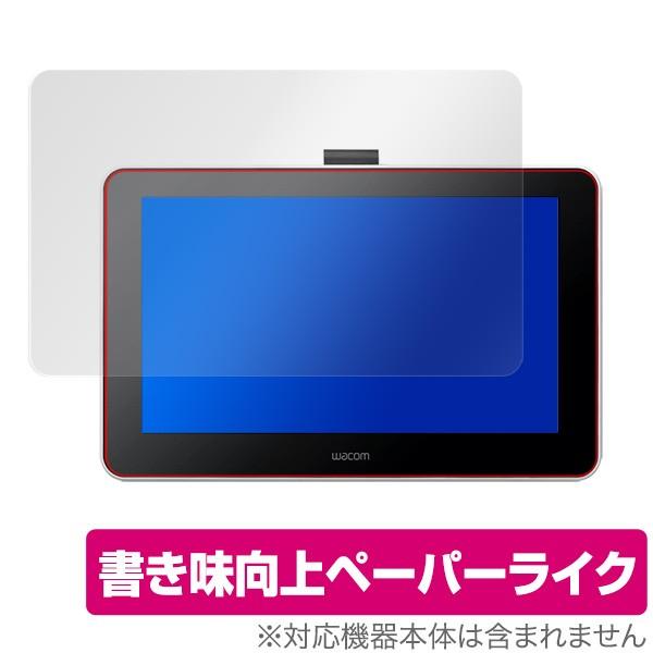 Wacom One DTC133W0D DTC133W1D 保護フィルム OverLay Paper...