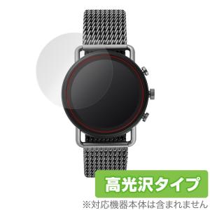 SKAGEN FALSTER3 保護 フィルム OverLay Brilliant for SKAGEN FALSTER 3 (2枚組) 液晶保護 防指紋 高光沢 スカーゲン スマートウォッチ