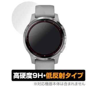 GreenOn THE GOLF WATCH A1-III (G019) 保護 フィルム OverLay