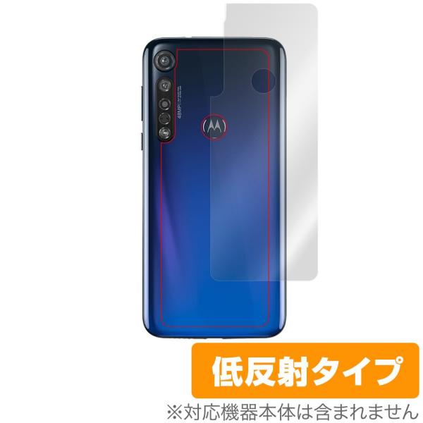 moto g8 plus 背面 保護 フィルム OverLay Plus for moto g8 p...