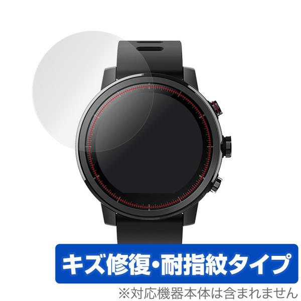 Amazfit stratos 保護 フィルム OverLay Magic for Xiaomi A...