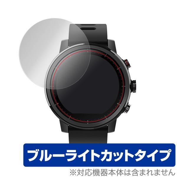 Amazfit stratos 保護 フィルム OverLay Eye Protector for ...
