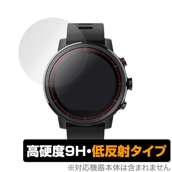 Amazfit stratos 保護 フィルム OverLay 9H Plus for Xiaomi...
