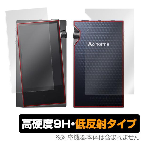 A&amp;norma SR15 表面 背面 保護 フィルム OverLay 9H Plus for A&amp;n...