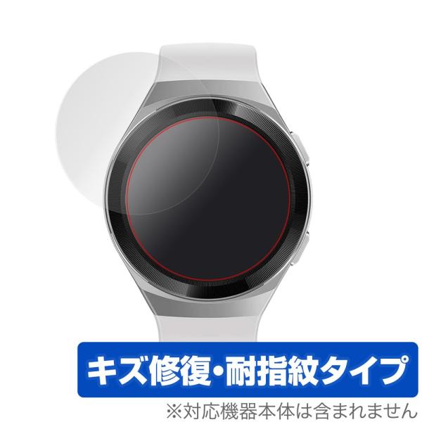 HUAWEI WATCH GT 2e 46mm 保護 フィルム OverLay Magic for ...