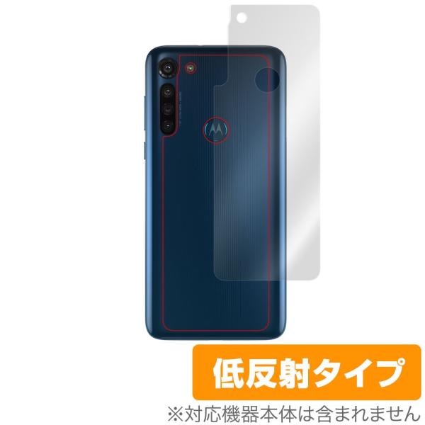 moto g8 power 背面 保護 フィルム OverLay Plus for moto g8 ...