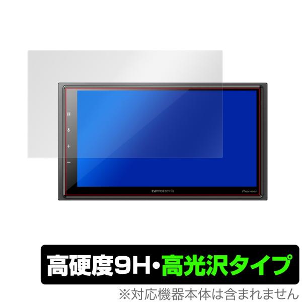 carrozzeria DMHSZ700 保護 フィルム OverLay 9H Brilliant ...