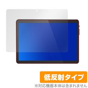 Meize 10インチ Android 9.0 タブレットK105 保護 フィルム OverLay Plus for Meize 10インチ Android 9.0 タブレット K105 液晶保護 アンチグレア 低反射の商品画像