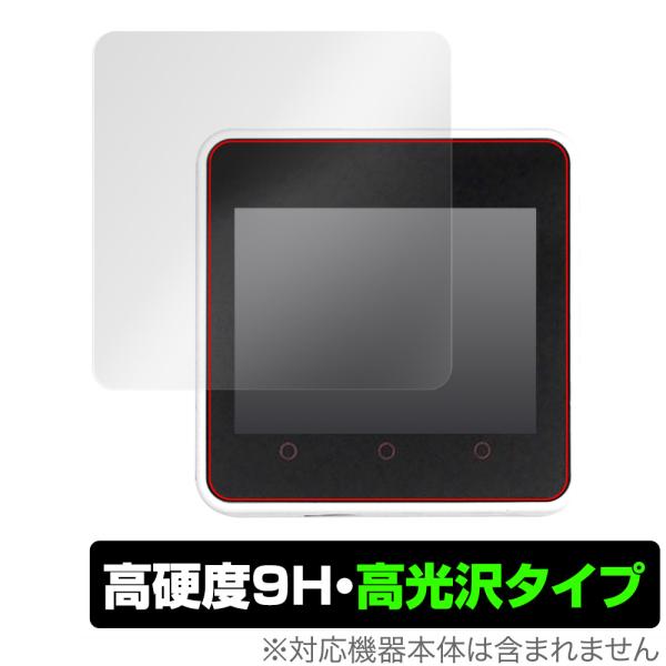 MSX0 Stack / M5Stack Core2 保護 フィルム OverLay 9H Bril...