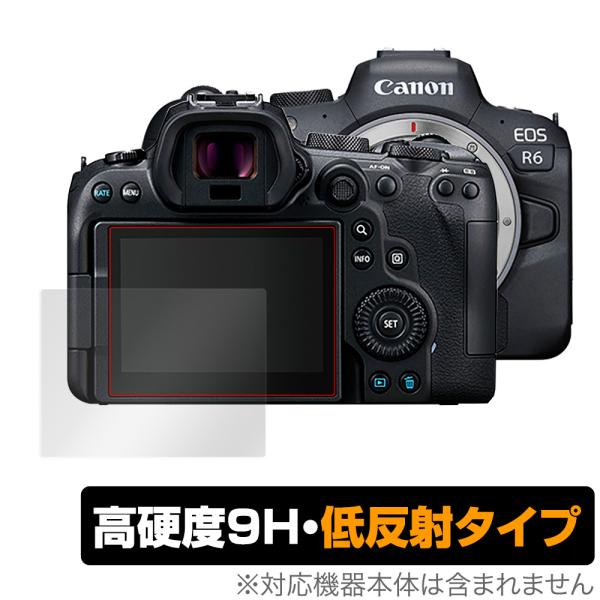 Canon EOS R6 保護フィルム OverLay 9H Plus for キヤノン EOS R...