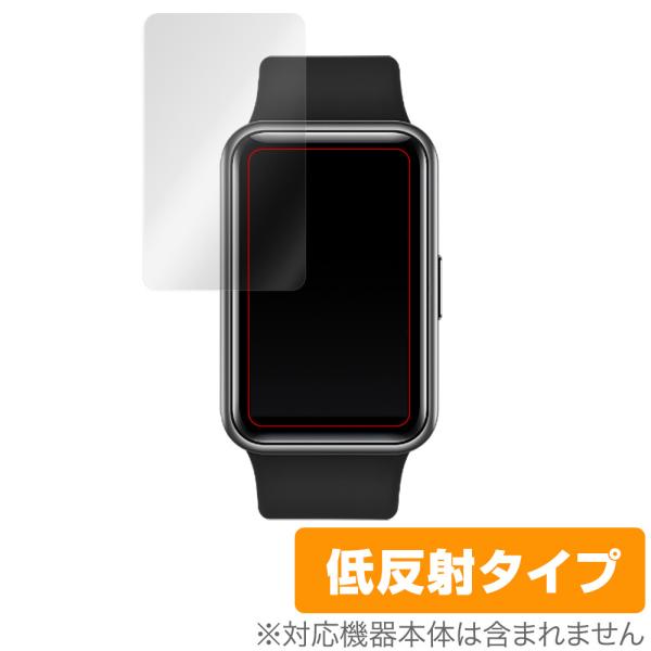 HUAWEI WATCH FIT new / WATCH FIT 保護 フィルム OverLay P...