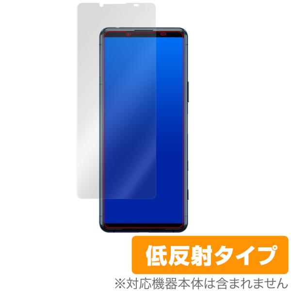 Xperia 5 II SO-52A XQ-AS42 保護 フィルム OverLay Plus fo...