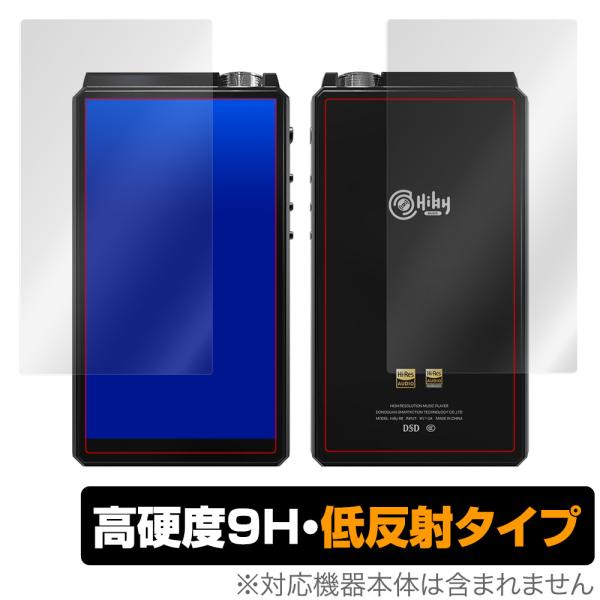 HiByR8 保護 フィルム OverLay 9H Plus for HiBy R8 表面・背面セッ...