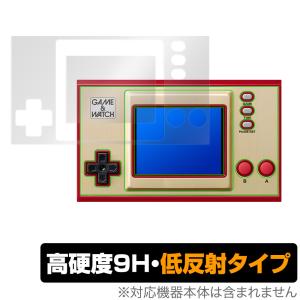 任天堂（Nintendo） 【新品】ゲーム＆ウオッチ スーパーマリオ