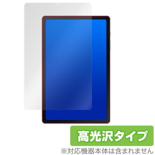 GalaxyTab S6 Lite 保護 フィルム OverLay Brilliant for Ga...