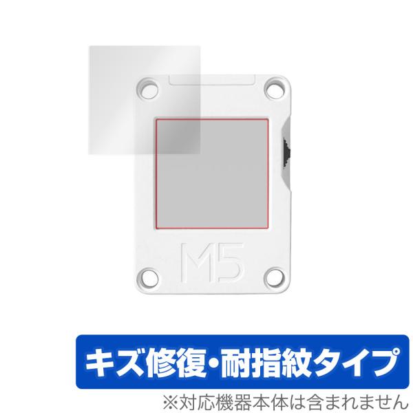 スイッチサイエンス M5Stack CoreInk 開発キット 保護 フィルム OverLay Ma...