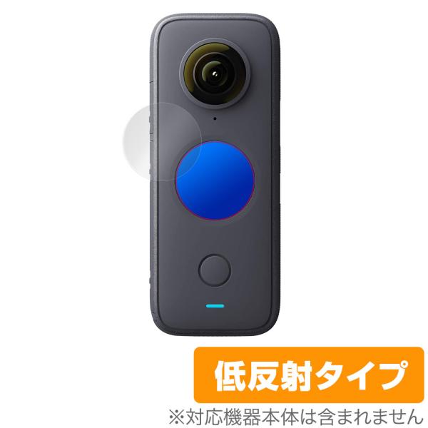 Insta360 ONE X2 保護 フィルム OverLay Plus for Insta360 ...