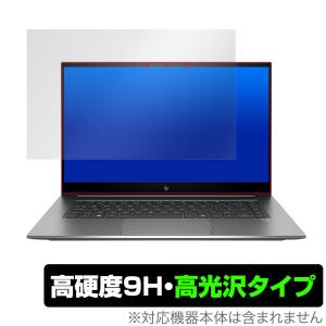HP ZBook G7 フィルム OverLay 9Hの高価買取価格
