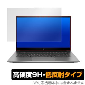 HP ZBook G7 用保護フィルム 9Hの高価買取価格